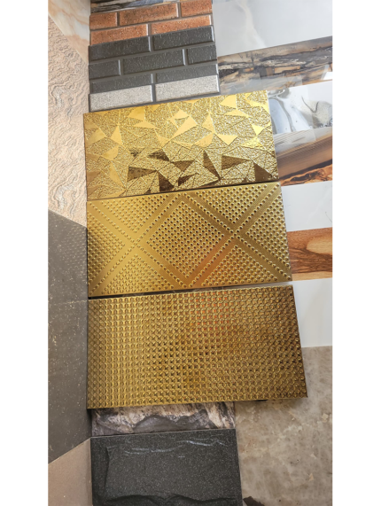 Gold Textured 3D Mosaic Wall Tile Set